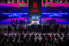 ��������������� �����¹�����ʽͶ��