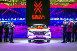 年底压轴！大乘汽车战略车型G60S正式下线