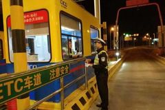 2019��1��1������Щ�������߾�Ҫ����