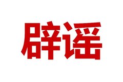 ��������ҥ��������������ǰ�죿�ٵ�