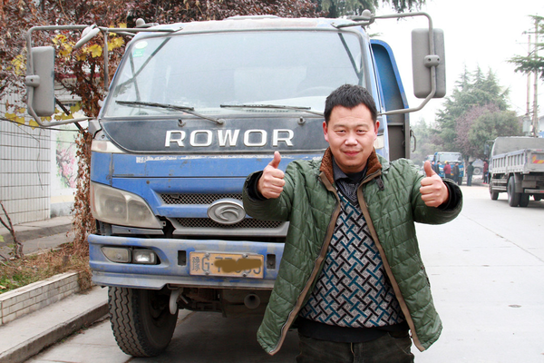 6��43�����޴���&nbsp;������������ʵ��