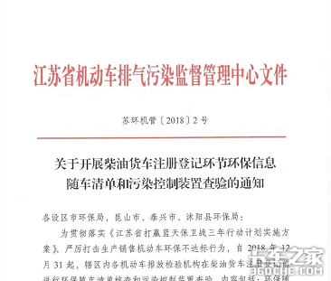 ���գ��Ӵ�Բ��ͳ��ŷ���Ⱦ�ܿ�����