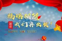 Ԫ������   ���縣��ʼ���������