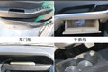 3.5吨大后桥 长安跨越王新车更强调承载