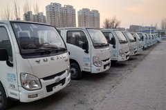 �����û� ��ͷС����S�ػ����һ�0.2��