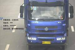 ���ܽ�ͨƽ̨������ Υ���޴����