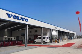 再下四城 沃尔沃卡车加速售后服务网络布局