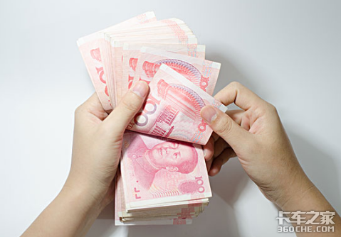 �����ͼ�ÿ����0.3Ԫ��������ʡ����Ǯ