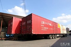 ͷ��ح��ר�ߣ����������򳵻���������