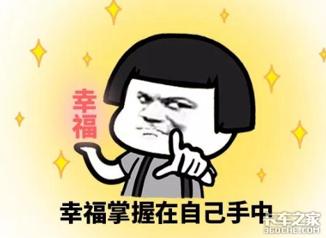 ������ܵ綯���෭���¹�Ϊ��Ƶ����ֹ