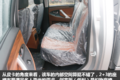 皮卡也装栏板厢 骐铃T100S讲求经济实用