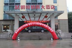 �ж�2018 ����Ῠ����������մ�л��