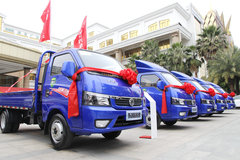 ����;���������ȷ��� �ֳ���200̨����