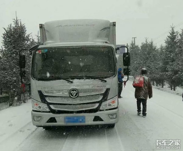 货车买了全险，就可以横行无忌了？