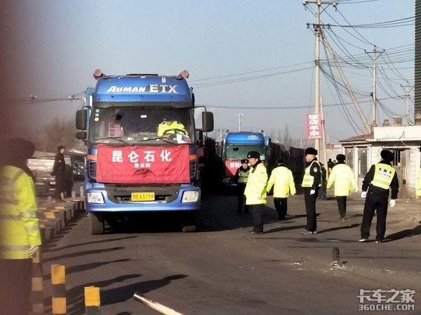 为了自己健康和家庭幸福,请拒绝毒驾