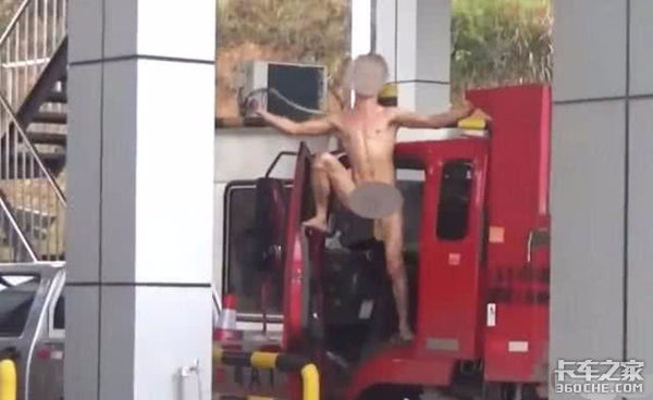 为了自己健康和家庭幸福,请拒绝毒驾