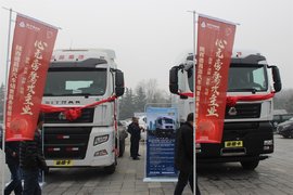 德行天下 昌盛久远 陕西德昌远年终答谢会圆满举办