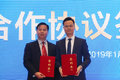挑战不可能 可兰素向更高品质砥砺前行
