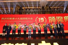 �ϴ��ٿ���� �ö�2019��Ŀ�����