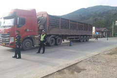 ɽ���ĳǳ��޻���װж�ѵ���Ϊ15Ԫ/��