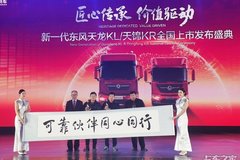 ������������һ����������KL���KR����