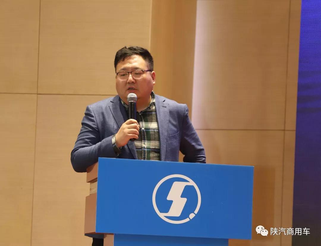 现场签单769台陕汽商用车再攀高峰图片列表