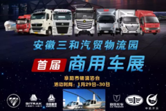 �����׽����ó�չ��ʼ����������Ͳ�ͣ