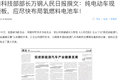 阵痛过后，货运行业的春天在哪里？