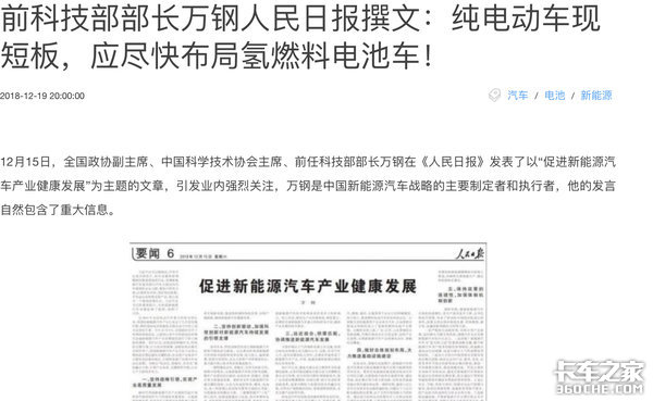 阵痛过后，货运行业的春天在哪里？