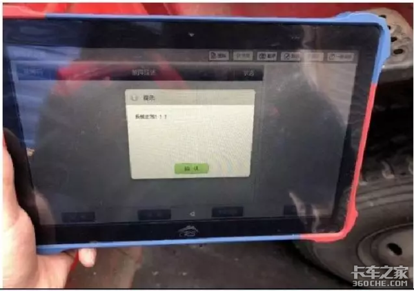 �����������£����ϵ�˭��û�뵽