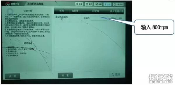 �����������£����ϵ�˭��û�뵽