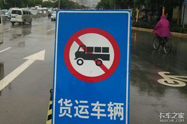 阵痛过后，货运行业的春天在哪里？