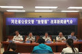阵痛过后，货运行业的春天在哪里？