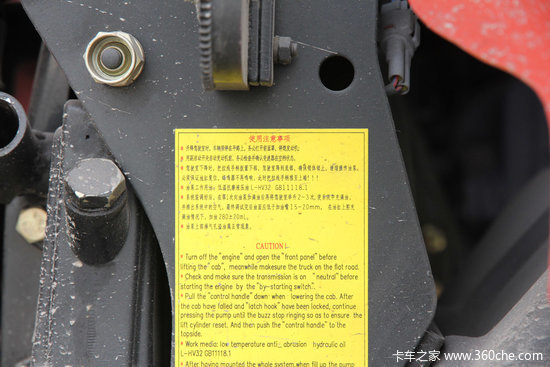 ��ȫ����Ҫ&nbsp;��ж������װ��ʹ�������