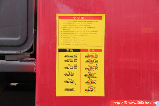 ��ȫ����Ҫ&nbsp;��ж������װ��ʹ�������