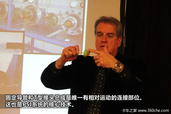 ��ס��̥����&nbsp;�м�PSI��̥�Զ�����ϵͳ