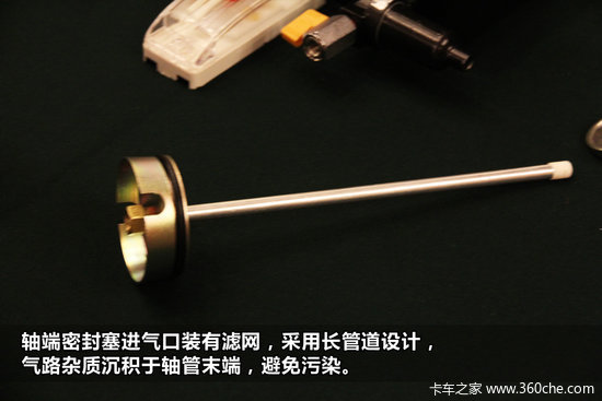 ��ס��̥����&nbsp;�м�PSI��̥�Զ�����ϵͳ