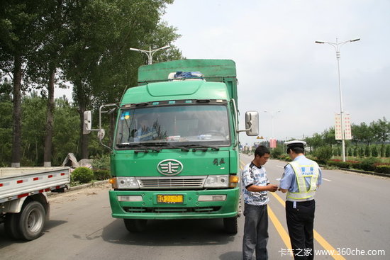 Ϊ��10����&nbsp;�Ĵ���չ�������ͳ����ж�