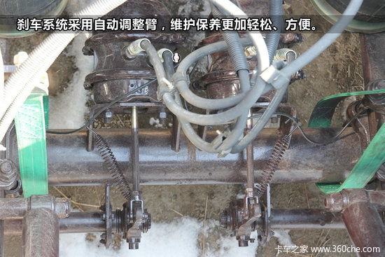 轻量化气囊悬挂 中集集装箱挂车实拍图