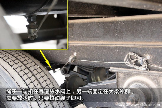 老牛说车（11）小技巧助储气罐轻松放水