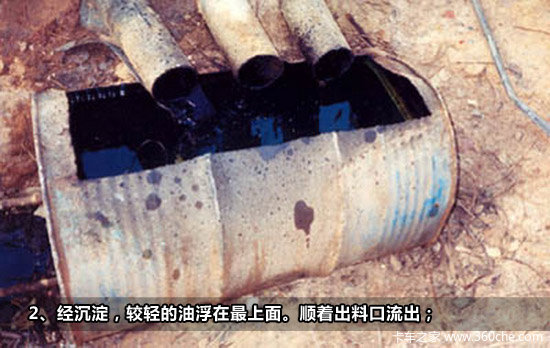 ����������ɱ��&nbsp;��̥��������'��'�ɵ�