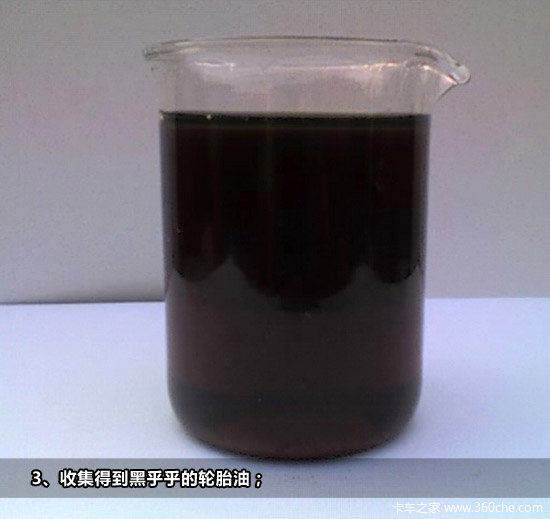 ����������ɱ��&nbsp;��̥��������'��'�ɵ�