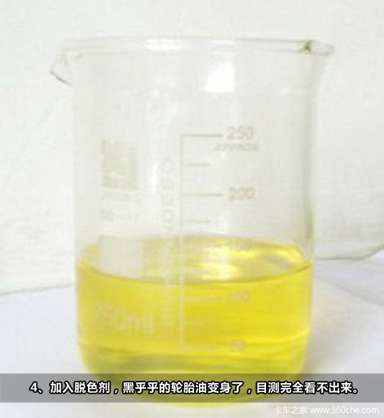 ����������ɱ��&nbsp;��̥��������'��'�ɵ�