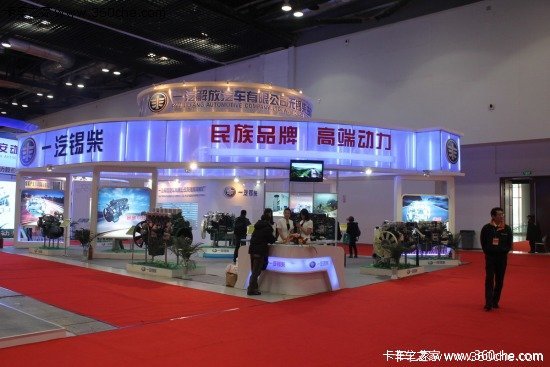 ����2011&nbsp;�̵���ڲ��ͻ���ҵ�����ص�