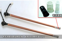 ��ţ˵��(12) ������Ҫ�õ����͹�����