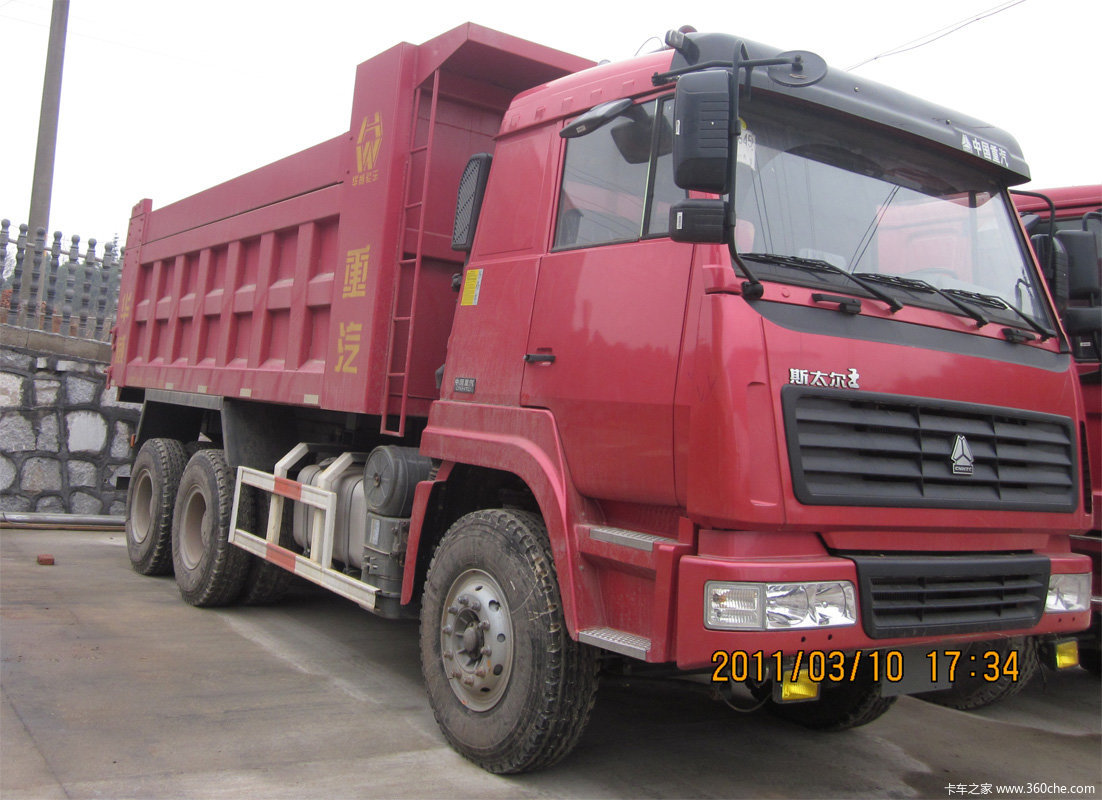 【图】现车只有一辆 斯太尔王现金优惠1.