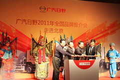 ������Ұ2011ȫ��Ʒ���ƽ���ڱ����ٿ�