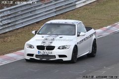 ��ǿƤ�� ����M3Ƥ��·�����������ع�