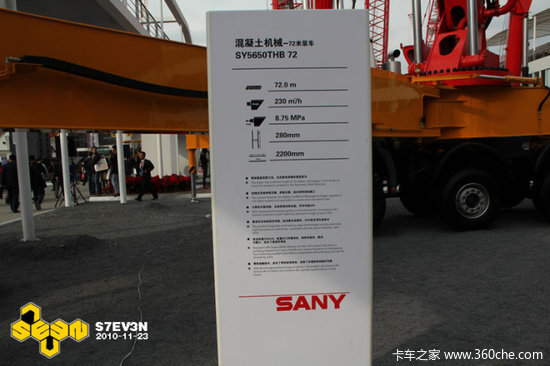 ����'����Գ'&nbsp;��һ72�׻������ó�ʵ��