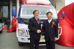 �������й���â�Ῠ������������ʽ����